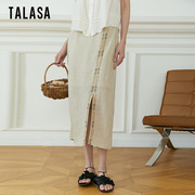 TALASA商场同款苎麻刺绣设计半身裙2024夏侧开叉修身优雅长裙
