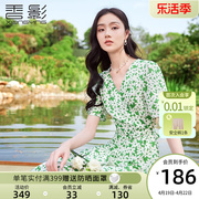 香影绿色碎花连衣裙女2024夏装，气质泡泡袖收腰v领法式茶歇裙