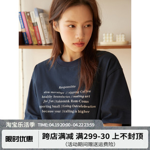 RPB BRAND情侣款韩系简约百搭字母标语短袖宽松休闲上衣打底衫T恤