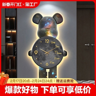 暴力熊钟表挂钟客厅网红现代简约2023大气高级感创意时钟壁灯