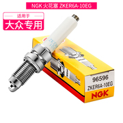 ngk镍合金火花塞ea211新桑塔纳polo捷达宝来明锐，速腾朗逸高尔夫7