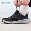 columbia哥伦比亚男鞋，户外24春夏子拒水抓地登山徒步鞋bm6605