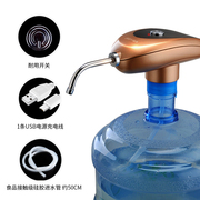 新功抽水器桶装水电动USB充电式自动上水器家用饮水机加水器PL-6
