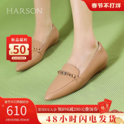 哈森单鞋2024春季一脚蹬软面乐福，鞋尖头粗跟女鞋hws240109