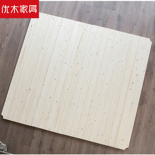 纯实木铺板1.5米松木，床板实木床板，1.8米满铺购床拍此升级无缝铺板