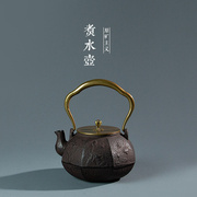 生铁壶无涂层日本南部八景，图铸铁壶煮泡茶烧水壶家用电陶炉煮茶器