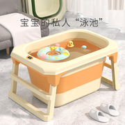 儿童洗澡桶可坐躺宝宝泡澡桶婴儿大号家用游泳桶小孩折叠浴盆浴桶