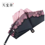 天堂伞蕾丝刺绣雨伞女黑胶防晒防紫外线遮阳伞折叠超轻蕾丝太阳伞