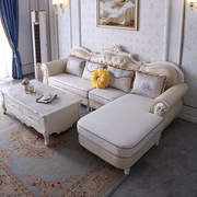 欧式布艺沙发组合真皮客厅简欧贵妃，现代简约大户型小转角整装拆洗