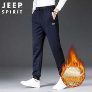 jeepspirit冬装加绒长裤，男羊羔绒加厚款，保暖带绒运动裤hl2029d