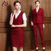 酒店职业套装v领衬衫，马甲正装银行，售楼处物业工作服玫红色套装裙