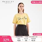 maseley玛塞莉夏圆领黄色简约上衣字母印花休闲百搭宽松短袖t恤