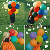 春游亚光10寸加厚彩色乳胶气球，儿童生日装饰宝宝户外野餐拍照道具