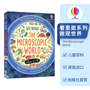 Usborne See Inside The Microscopic World 看里面揭秘系列 微观世界 科普启蒙翻翻书 STEM 儿童百科 英文原版进口儿童图书