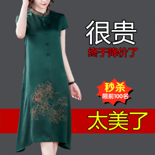 香云纱重磅真丝连衣裙女妈妈装中老年，宽松遮肚显瘦桑蚕丝旗袍裙