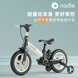 幼儿童自行车可推可骑宝宝单车带推杆多功能脚滑行平衡车折叠2岁5