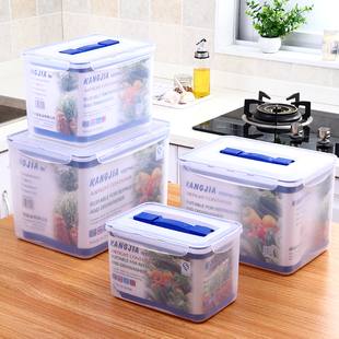 泡菜耐高温食品级塑料透明带盖密封盒冰箱收纳沥水保鲜盒大号