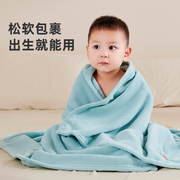 儿童浴巾珊瑚绒比纯棉吸水速干婴儿洗澡浴巾超软新生男女宝宝