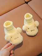 婴儿鞋子冬0-3-6-8个月宝宝棉鞋加厚保暖防掉婴幼儿鞋秋冬学步鞋9