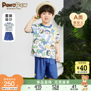 pawinpaw卡通小熊童装2024年夏季男宝宝满印印花休闲短袖套装