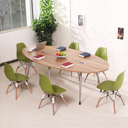 椭圆形小型会议桌简约现代长桌会客培训桌简易办公桌洽谈桌椅组合