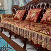 l欧式皮沙发垫套罩四季通用防滑高档奢华实木，客厅组合美式沙发坐