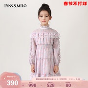 lynnmilo琳麦罗女童长袖，连衣裙2024碎花，粉色雪纺裙子洋气公主裙