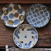 日本进口美浓烧手绘笔青复古瓷盘子日式圆形饭盘釉下彩家用意面盘