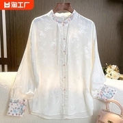 新中式女装轻国风上衣复古衬衫，早春刺绣打底衬衫白色提花衬衣