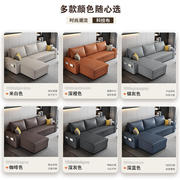 免洗科技布客厅(布客厅，)沙发坐卧折叠两用小户型现代简约多功能贵妃沙发床