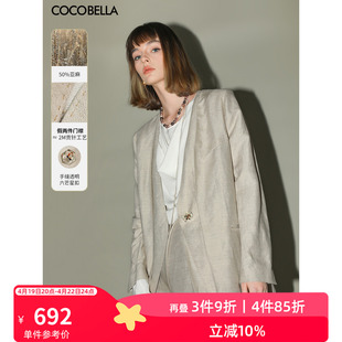 cocobella重工贡针假两件亚麻西装，女气质通勤裸领西服si3001
