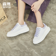 森马白色板鞋女韩版百搭学生运动休闲厚底，增高夏季透气平底小白鞋