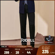 jodoll乔顿男裤子莱赛尔舒适藏青色长裤，直筒裤宽松微弹黑色休闲裤