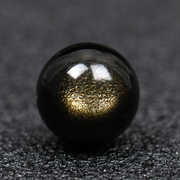7a天然双眼金耀石金曜石散珠子6-18mm半成品，diy水晶饰品配件