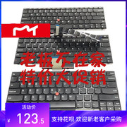 Thinkpad联想E40 E50 E420 E425 E320 E325 E430 E435 E445 键盘C