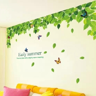 温馨绿叶墙贴纸客厅卧室，床头背景墙装饰墙壁，墙上自粘墙纸贴画贴花