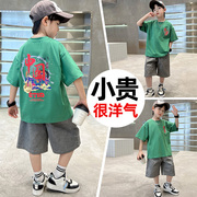 男童夏季短袖套装大男孩时髦酷帅气中国风儿童夏装洋气潮衣服8岁9