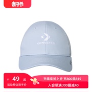 converse匡威儿童帽子upf40+遮阳2024太阳宝宝，帽棒球鸭舌帽