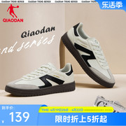 中国乔丹德训鞋，2024鞋子低帮复古美拉德运动鞋休闲女板鞋男鞋
