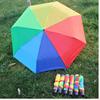 8K创意三折抨击布彩虹伞 便携式雨伞折叠短柄伞 地摊黑胶伞遮阳伞