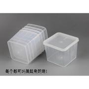 塑料透明四方盒小号带盖保鲜盒子塑料调料，盒储物盒透明盒留样