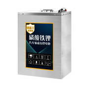 销锂电池48V电动车72v大容量三四轮电瓶车磷酸铁锂电池60伏可拆卸