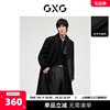 GXG奥莱 22年男装 黑色长款大衣外套精致皮标挺阔有型 冬季