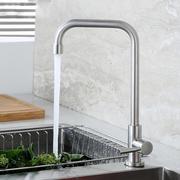 304不锈钢厨房水龙头家用 单冷洗菜盆洗碗水槽龙头 卫浴洁具