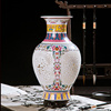 景德镇陶瓷器花瓶摆件镂空瓷现代古典客厅酒柜工艺品家居装饰