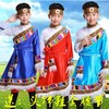儿童藏族演出服男童少数民族舞蹈服装幼儿园蒙古舞台表演服饰