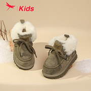 红蜻蜓男女童鞋冬季真皮棉靴加绒保暖雪地靴时尚休闲棉鞋