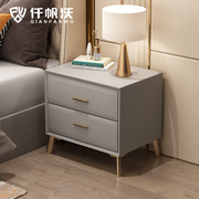 现代简约床头柜轻奢卧室实木小型床边柜网红皮质简易木柜子整装