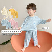 婴儿睡衣夏季儿童家居服套装薄款洋气男女童宝宝空调服两件套