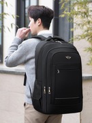 双肩包男士商务通勤大容量旅行背包中大学生书包电脑笔记本包